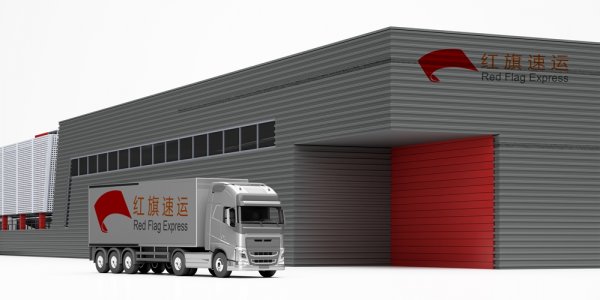 华人华侨新生代参与跨境电商：“双文化”链接国际贸易-红旗速运