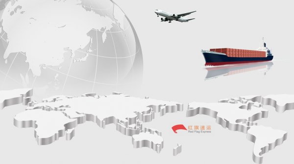 洛杉矶到中国快递如何操作比较顺利？洛杉矶可以通过香港直邮到中国-红旗速运