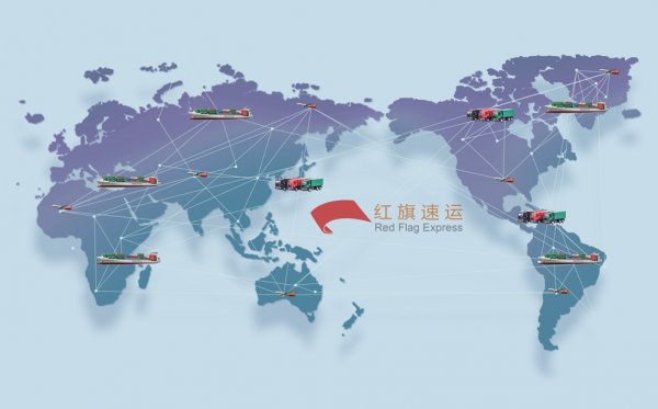 香港直邮奢侈品清关到湖南时效多久？-红旗速运