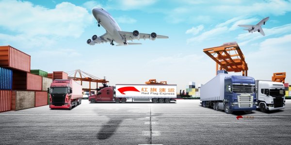 保健品冰岛如果邮寄到中国？冰岛通过香港直邮更加快捷-红旗速运