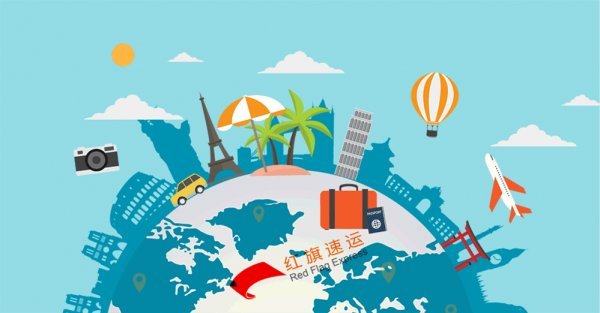 匈牙利海淘转运攻略