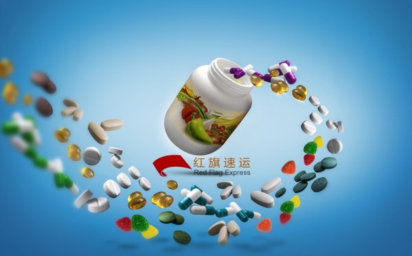 药品寄往肯尼亚