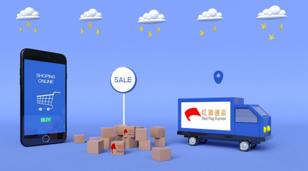 马来西亚海淘转运