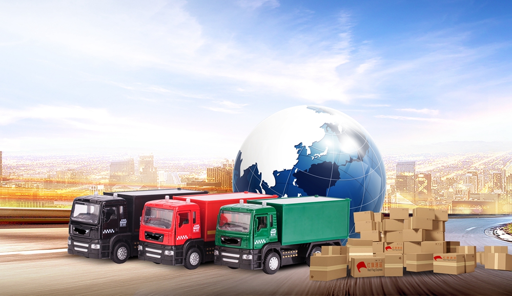 摄图网_500718480_全球货车物流图片（企业商用）_副本.jpg
