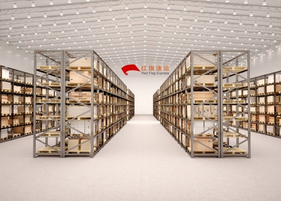 香港转运-奢侈品从爱尔兰转运回国攻略