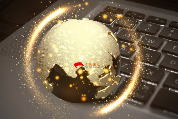 疫情期间香港商品如何转运到甘肃兰州呢？