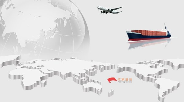 疫情期间香港商品如何转运到内蒙古乌兰察布呢？