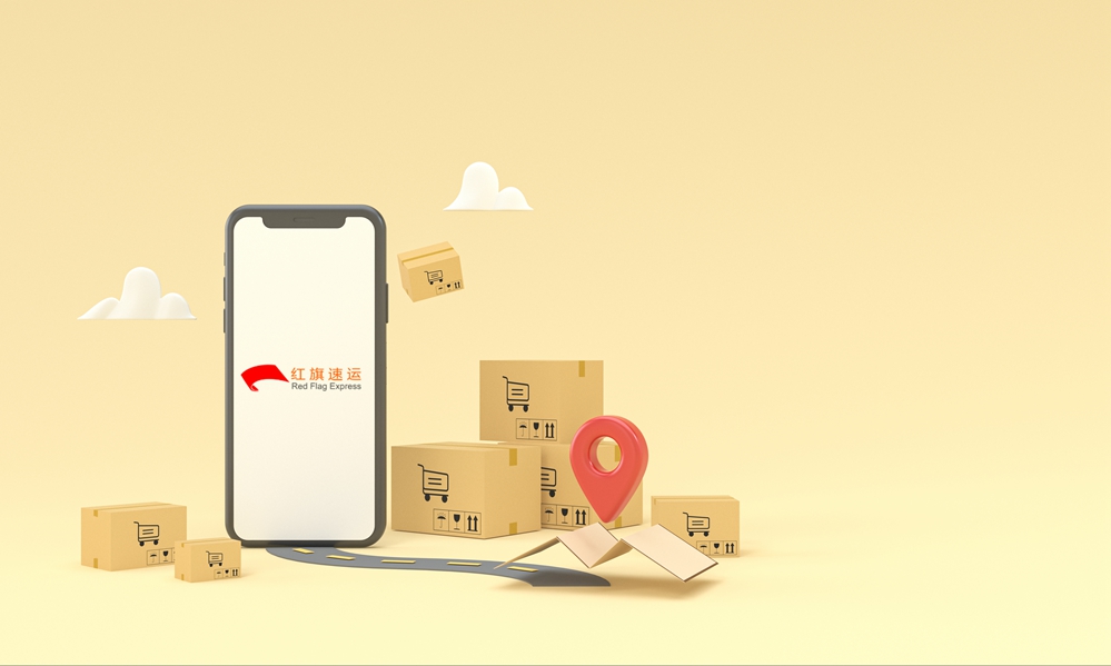 16770324468587.jpg 摄图网_402011596_3D卡通购物场景(企业商用)_副本.jpg