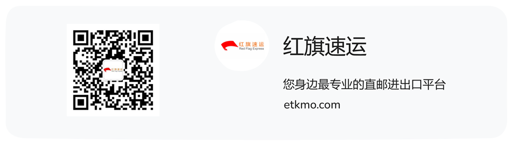 国外取货,快递回国 国外取货,快递回国