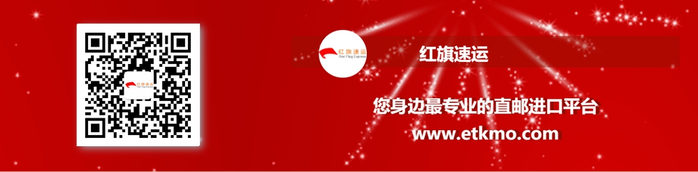 药品发货到拉脱维亚